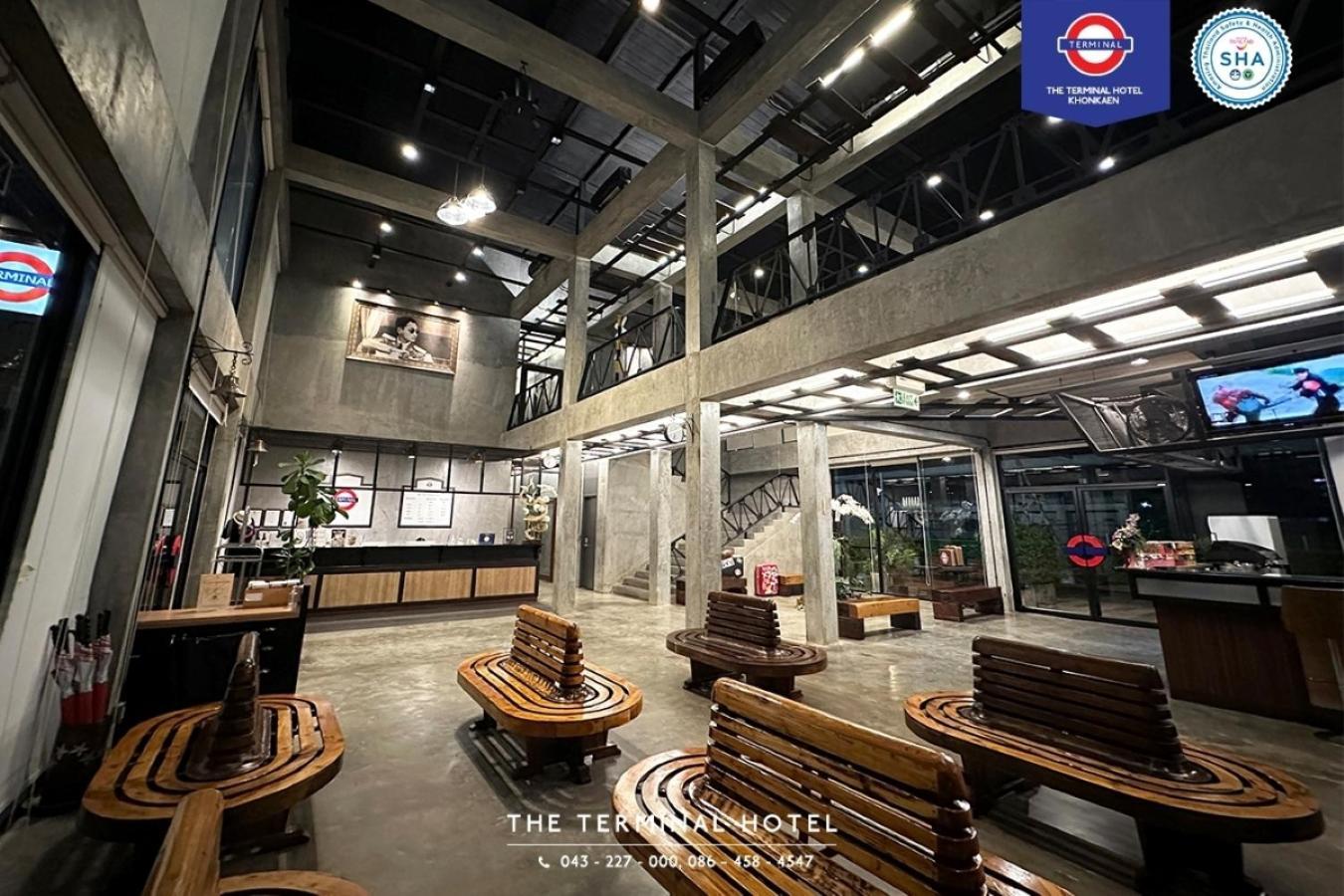 The Terminal Khon Kaen Hotel Dış mekan fotoğraf